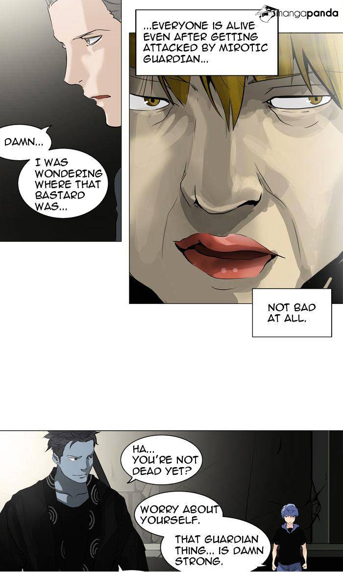 Tower of God, Chapter 215 image 13